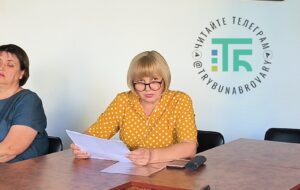 Тетяна Щербак
