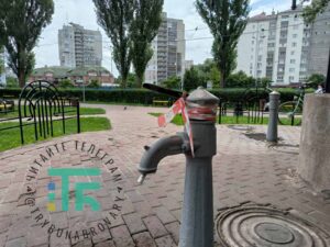 бювет парк Перемоги