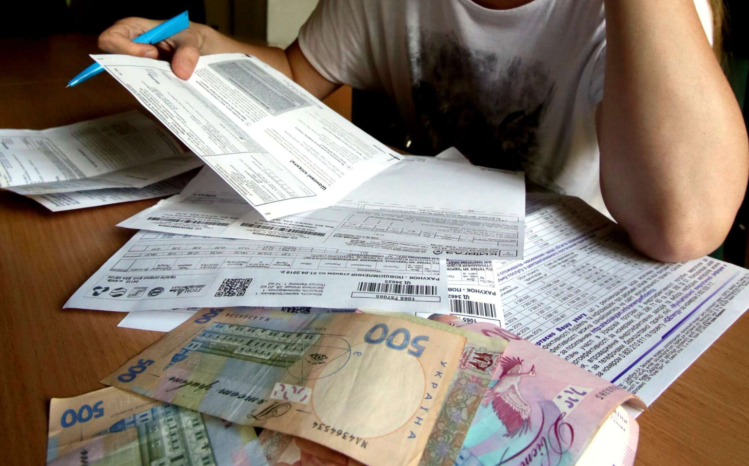 Скільки держава компенсує за електрику