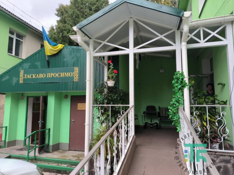 Терцентр соціального обслуговування