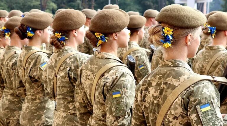 військовий облік жінок