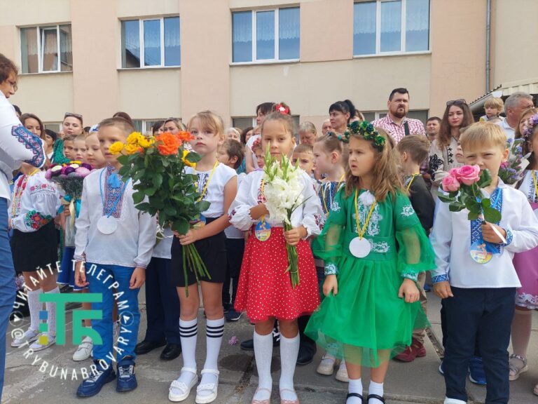 Перше вересня в 10 ліцеї