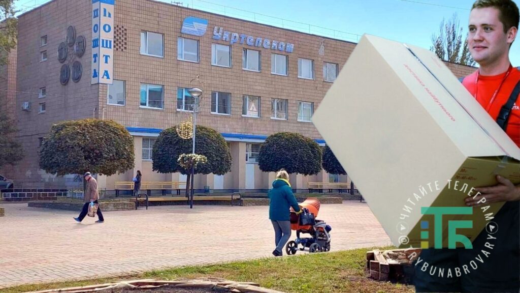 В Україні заборонили пересилати поштою документи, харчі та алкоголь, – постанова Уряду