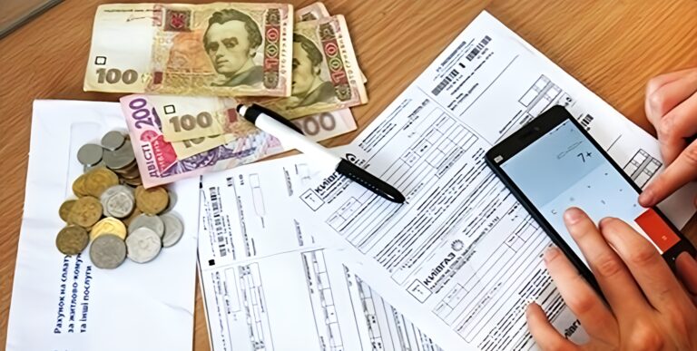 Мінус 50% на комуналку: хто має право на нові пільги
