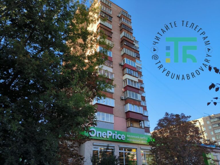 Незалежності, 13