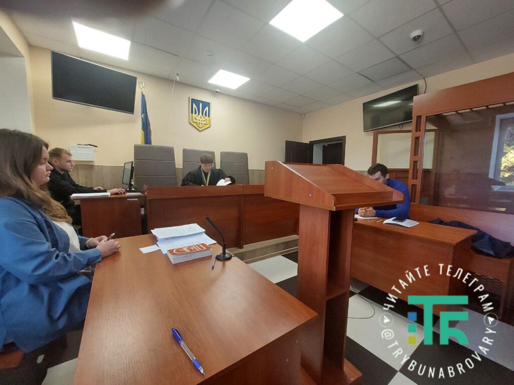 суд над бухгалтеркою