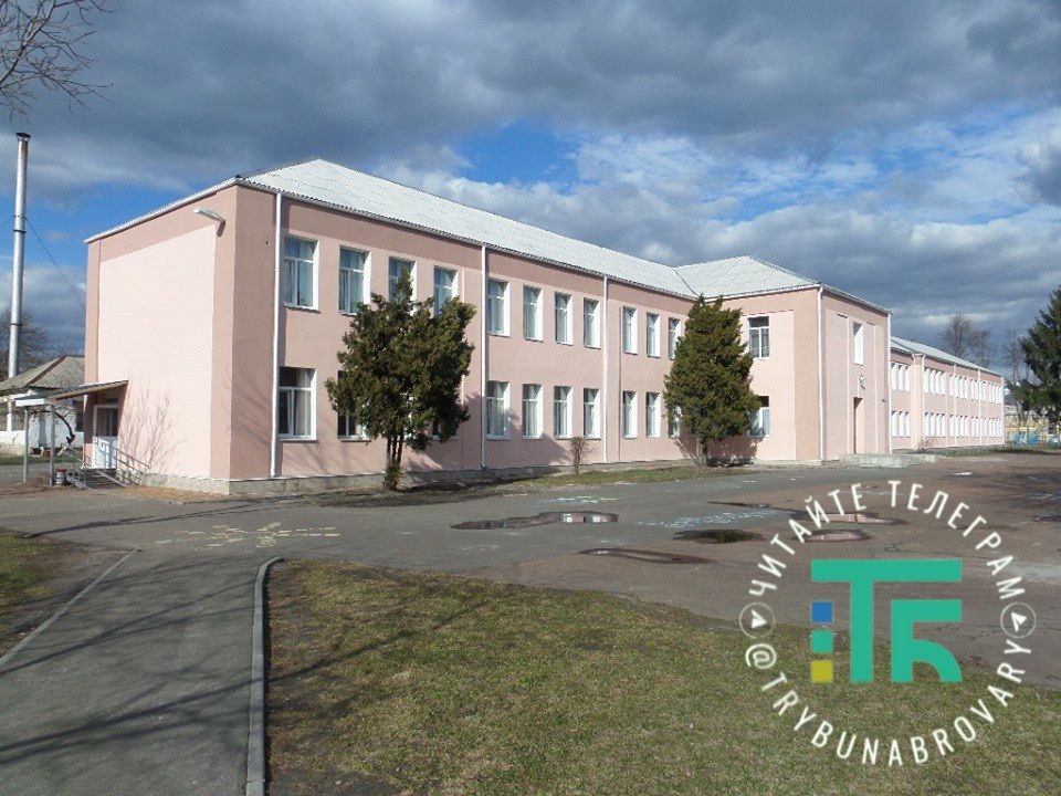 ліцей №1
