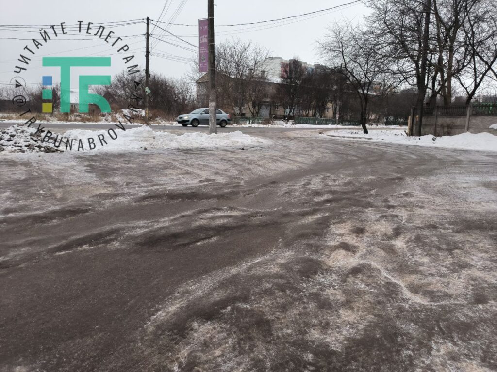 Ожеледиця