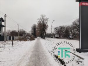 Ожеледиця