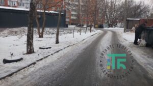 Ожеледиця