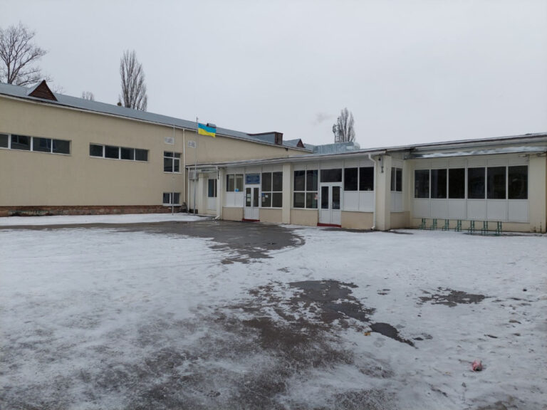 Ліцей 5