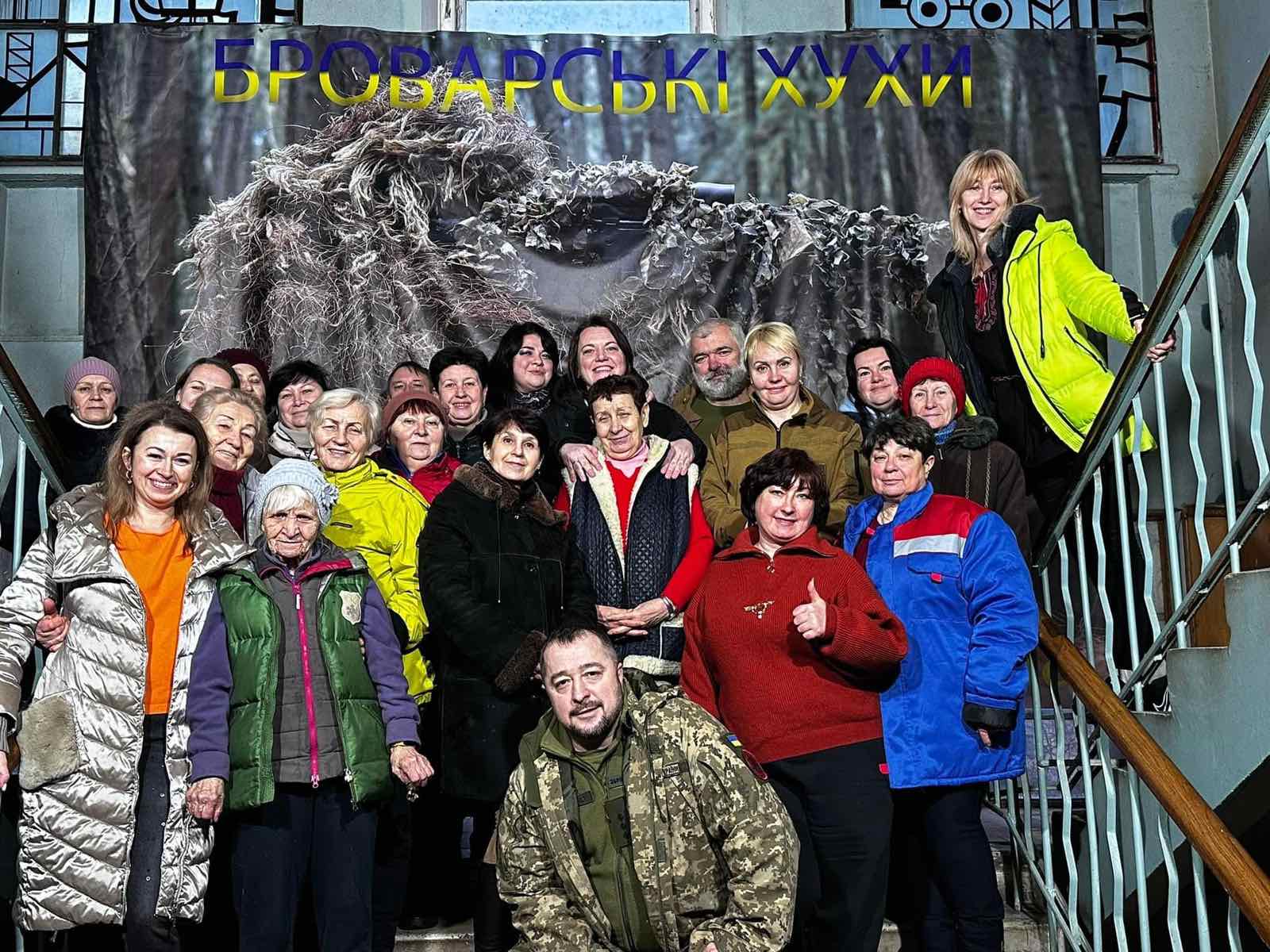 Броварські хухи 