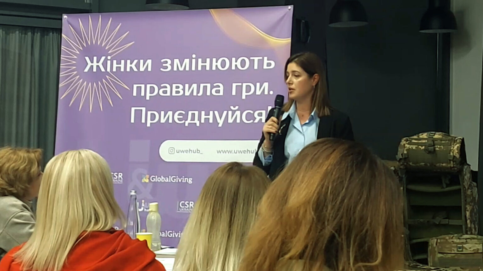 Замість школи і репетиторів: у Броварах жінка – підприємниця планує відкрити ліцей для учнів 10-11 класів