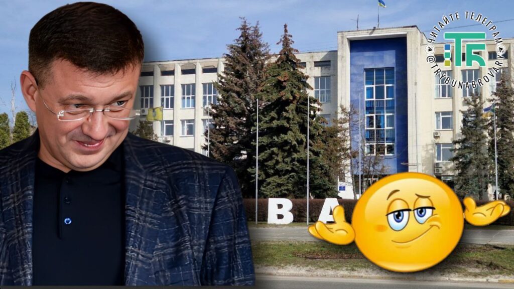 Безконтрольні Бровари: міські треші, про які «нічого не знав» і до яких «непричетний» Ігор Сапожко Ігор Сапожко