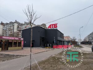АТБ Грушевського