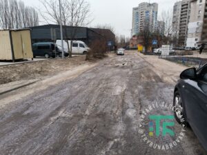 дорога за АТБ
