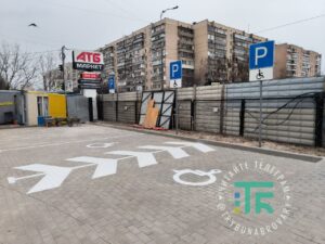 Парковка АТБ
