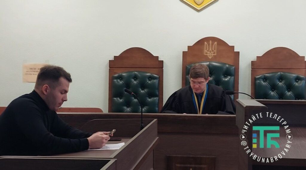 суд над головною бухгалтеркою садочка "Червоні вітрила"