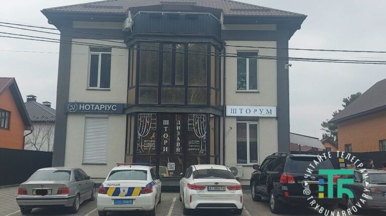 будинок Багмута