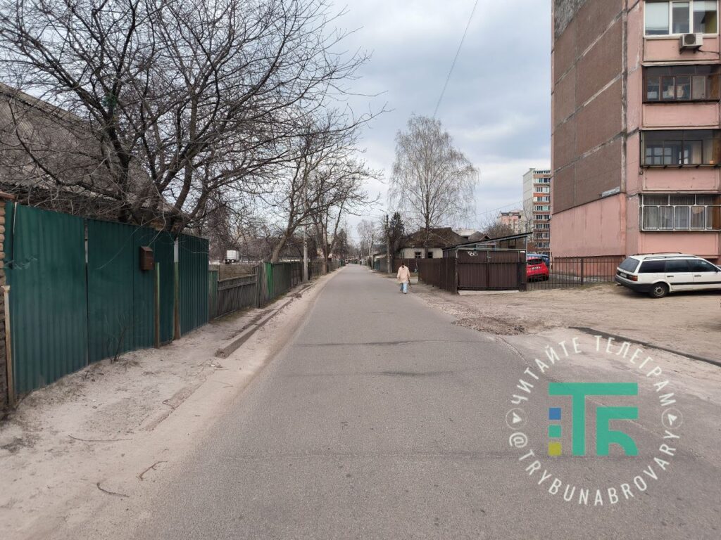 вул. Шолом-Алейхема