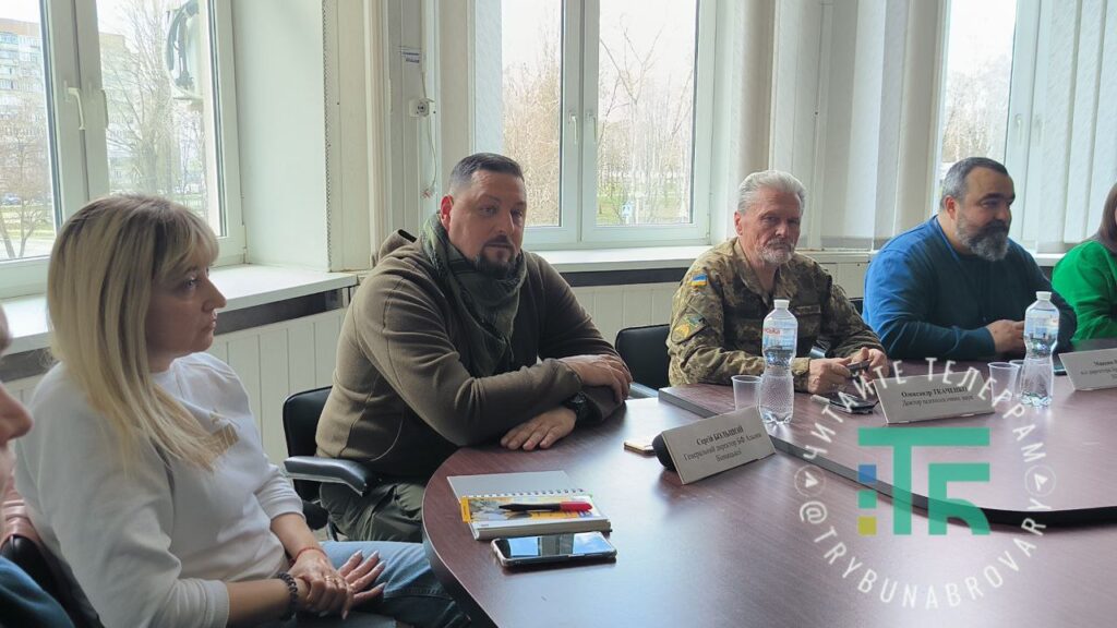 Психолог для військових: у Броварах ветеранів та членів їх сімей запрошують на навчання з подальшим працевлаштуванням Центр зайнятості