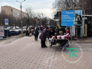 Вулична торгівля