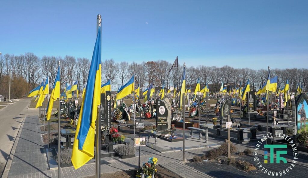 Члени сімей загиблих Захисників і Захисниць мають право на БЕЗОПЛАТНІ путівки або ВІДШКОДУВАННЯ їх вартості загиблі захисники