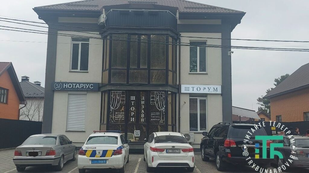 будинок Багмута