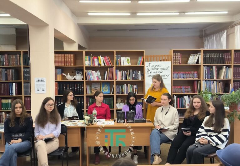 Презентація книги