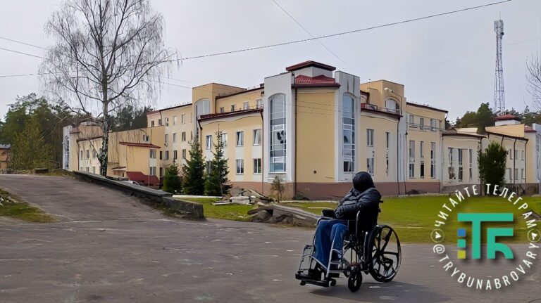 Інвалідність в Україні: повний гід із оформлення-2024