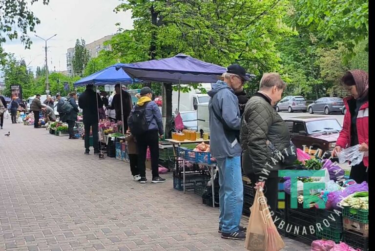 Стихійна торгівля
