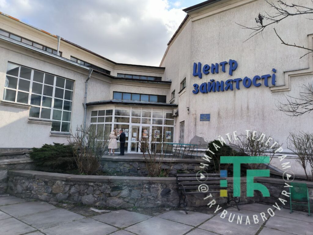 Соціальні виплати по державних програмах зростуть. Яких і на скільки Центр зайнятості