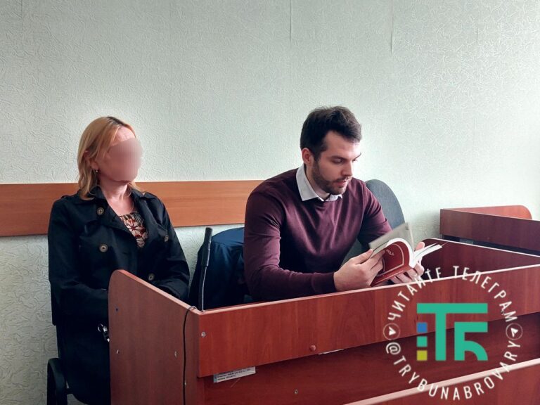 Суд над головною бухгалтеркою дитсадка «Червоні вітрила» знову перенесли: цього разу не з’явився прокурор. Чому? суд над бухгалтеркою дитсадка "Червоні вітрила"