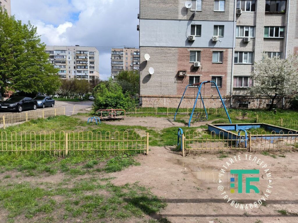 У Броварах планують демонтувати 10 дитячих та 2 спортивних майданчики дитячий майданчик на Грушевського, 17
