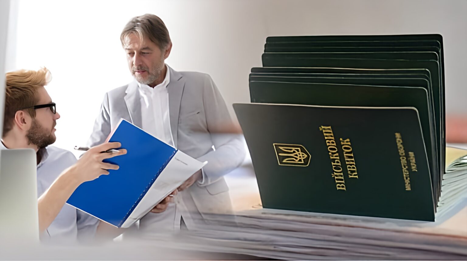 Кого не торкнеться мобілізація в 2024 році: затверджений список посад