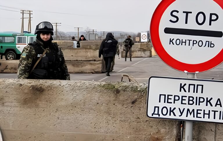 Блокпости: які документи потрібно мати для перевірки
