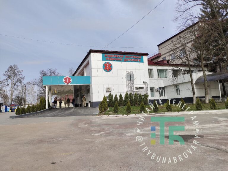 Лікарня