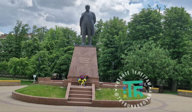 У Броварах, нарешті, хочуть зберігати та охороняти об’єкти культурної спадщини парк ім. Т. Шевченка
