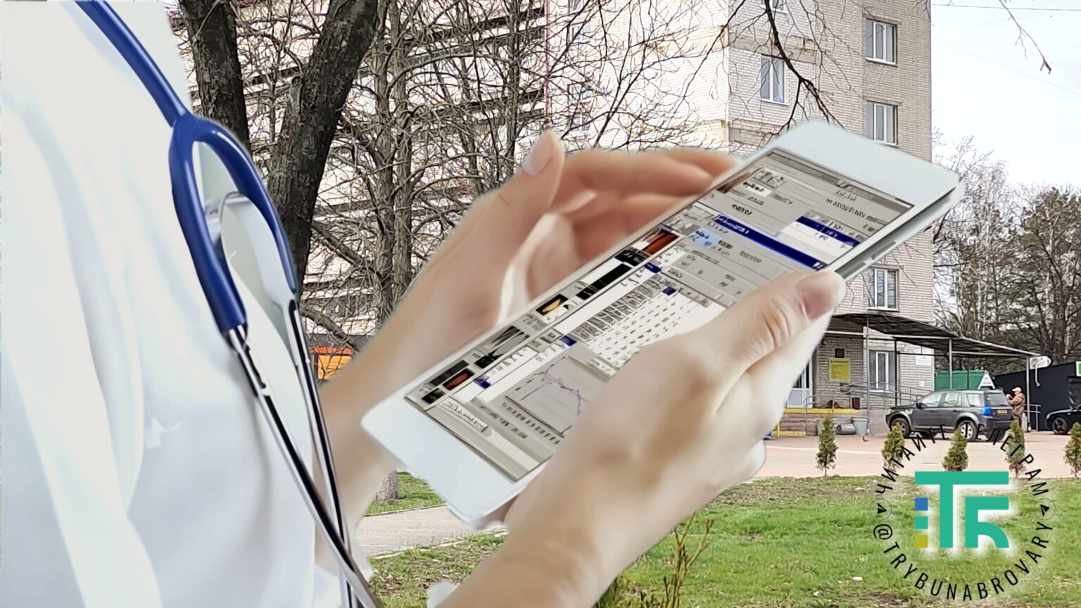 Скільки часу дійсний електронний рецепт на доступні ліки – роз’яснення