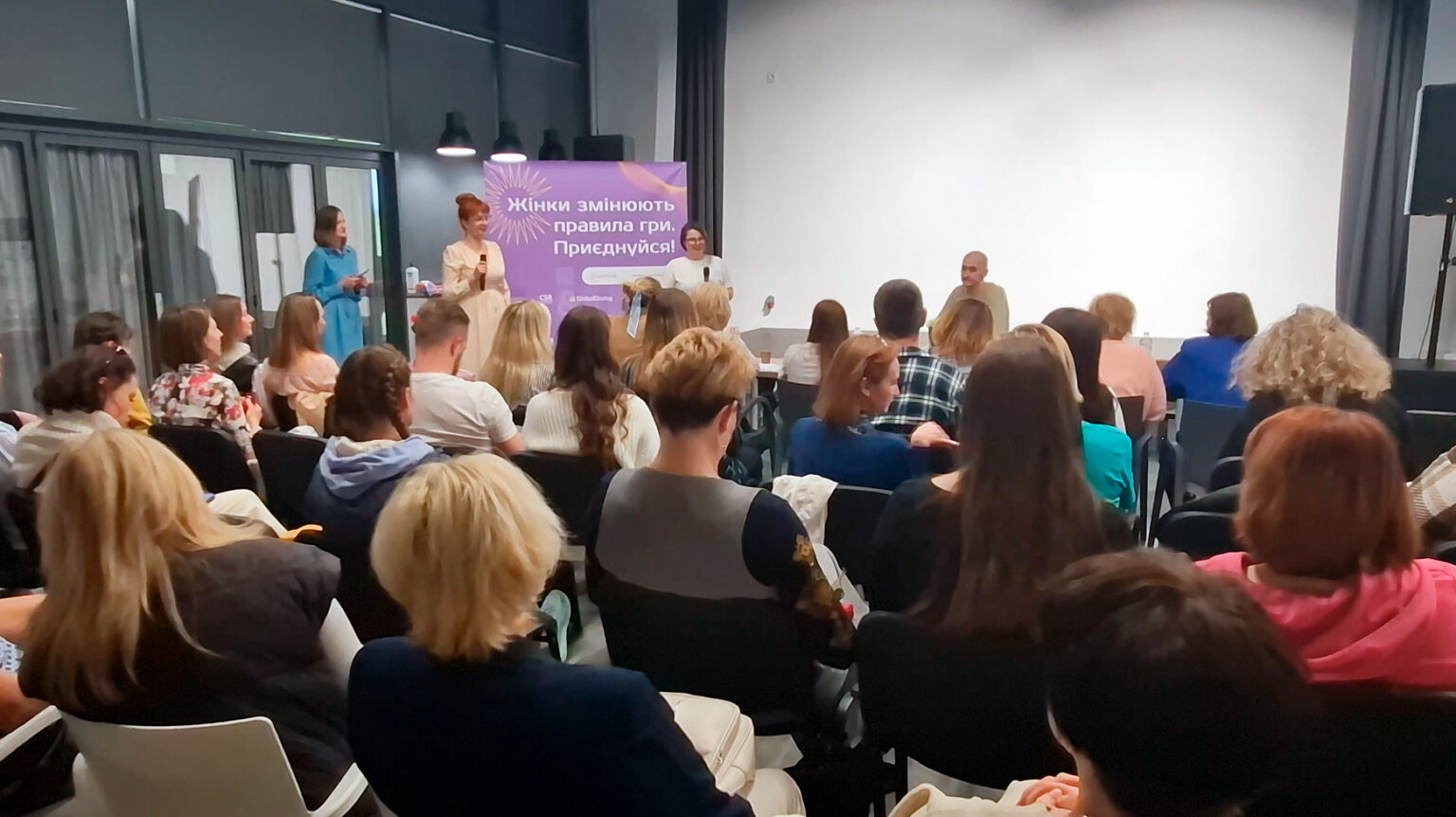 У Броварах жінки-підприємниці презентували бізнес-ідеї на пітчингу U&WE Hub