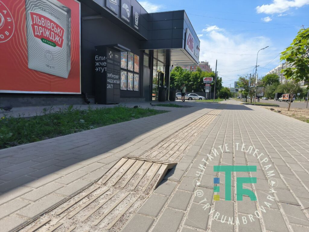 Дитячий майданчик від АТБ: про виконання обіцянок