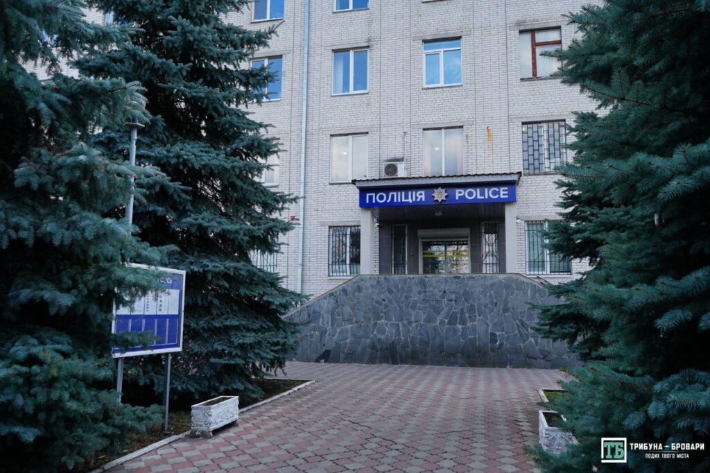 На профілактику злочинності та зміцнення правопорядку на території Броварської громади додали 4 млн грн поліція