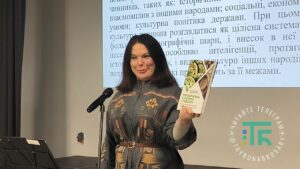 Влада Литовченко