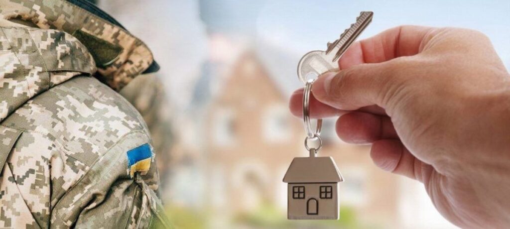 Житлові програми для військових у Броварах: як скористатися