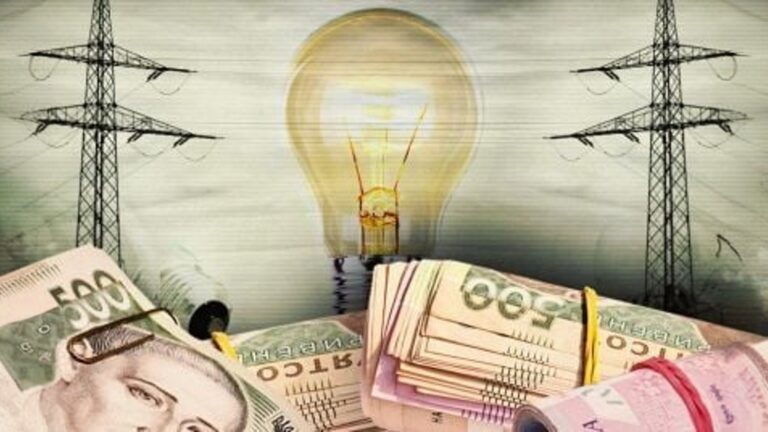 Субсидія-2024: що очікувати з 1 липня на тлі подорожчання електроенергії