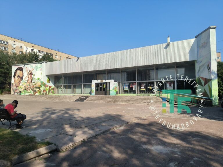 На ремонт укриття в МКЦ виділили 2,5 млн грн: там будуть і хореографічні зали МКЦ