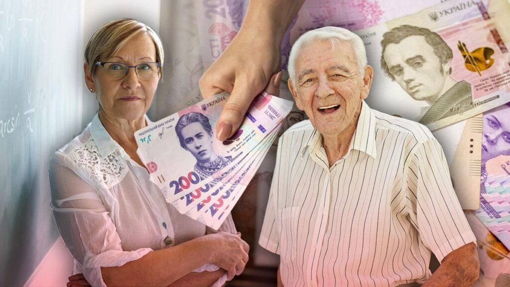 Реформа пенсійної системи: як працюватиме накопичувальна пенсія