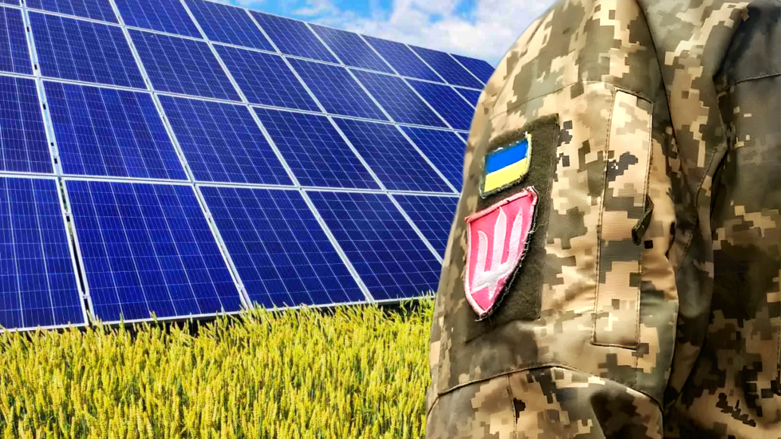 Ветеранам пропонують безкоштовно навчитися монтувати сонячні електростанції