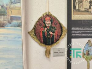 Ікона на рибі