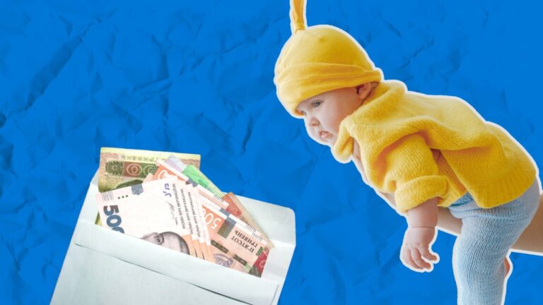 Нова допомога на дітей: хто та як може отримати, розміри виплат